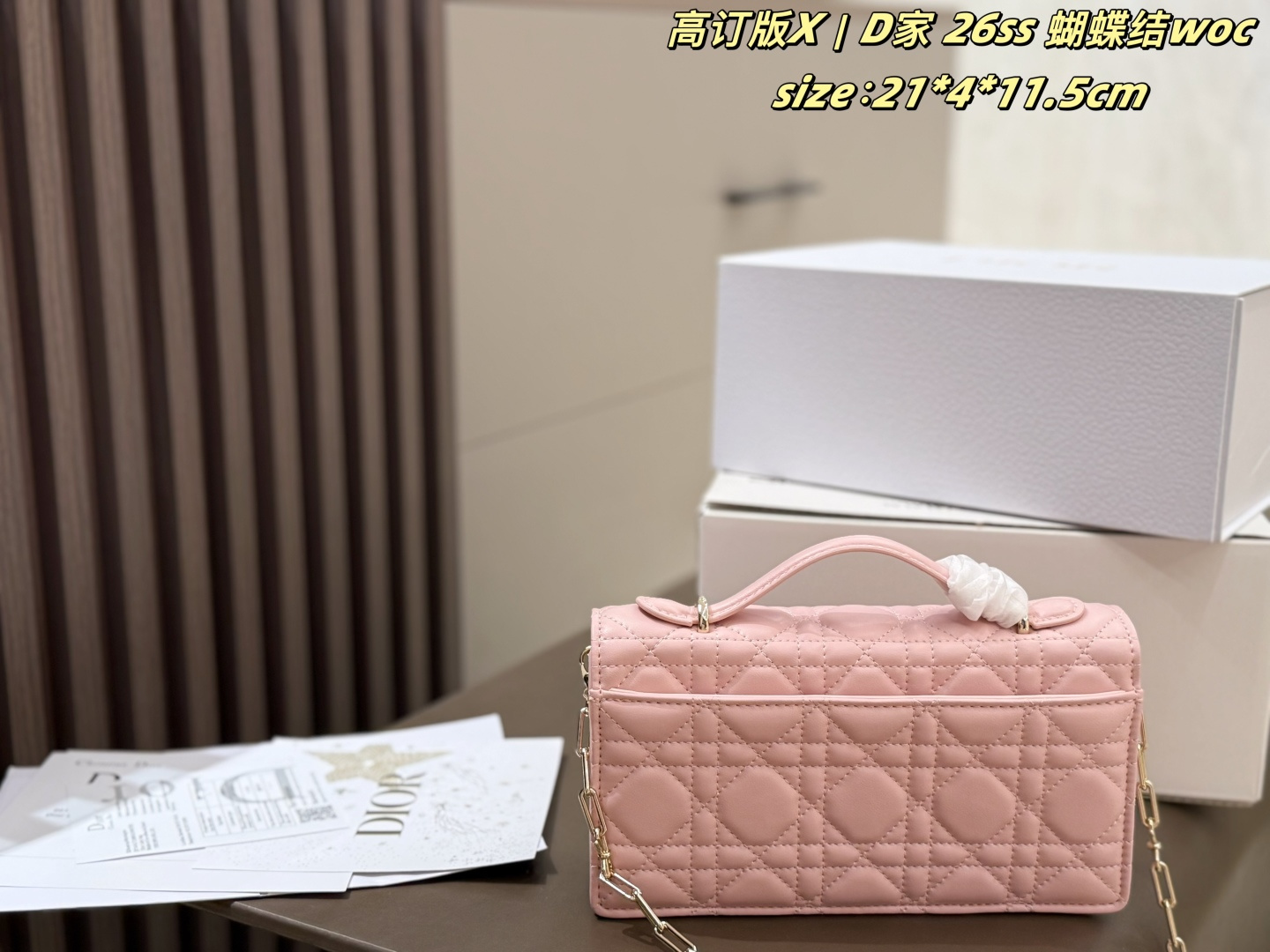 Dior WOC Pink 21 4 11 5cm crossbody everyday