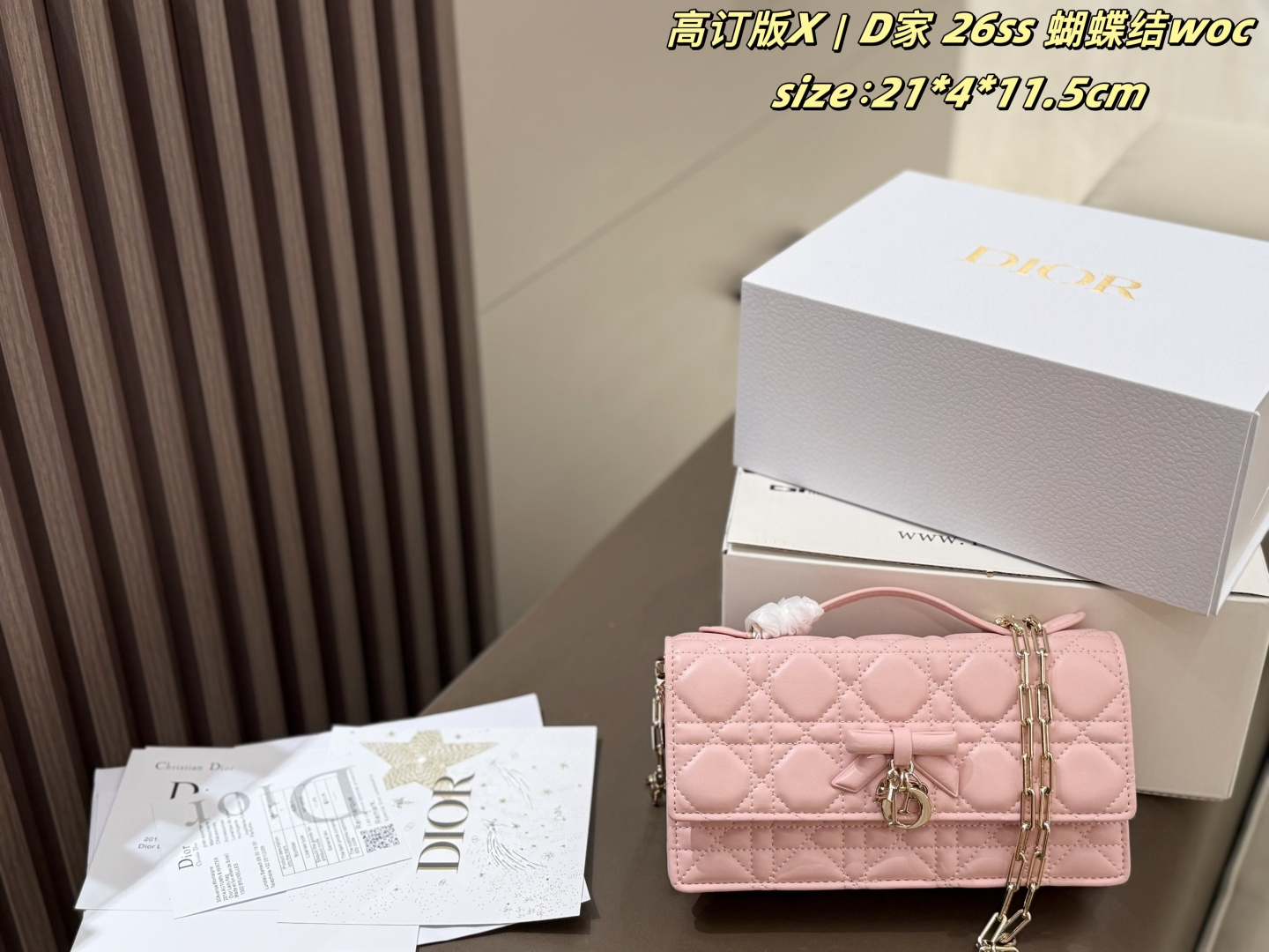 Dior WOC Pink 21 4 11 5cm crossbody everyday