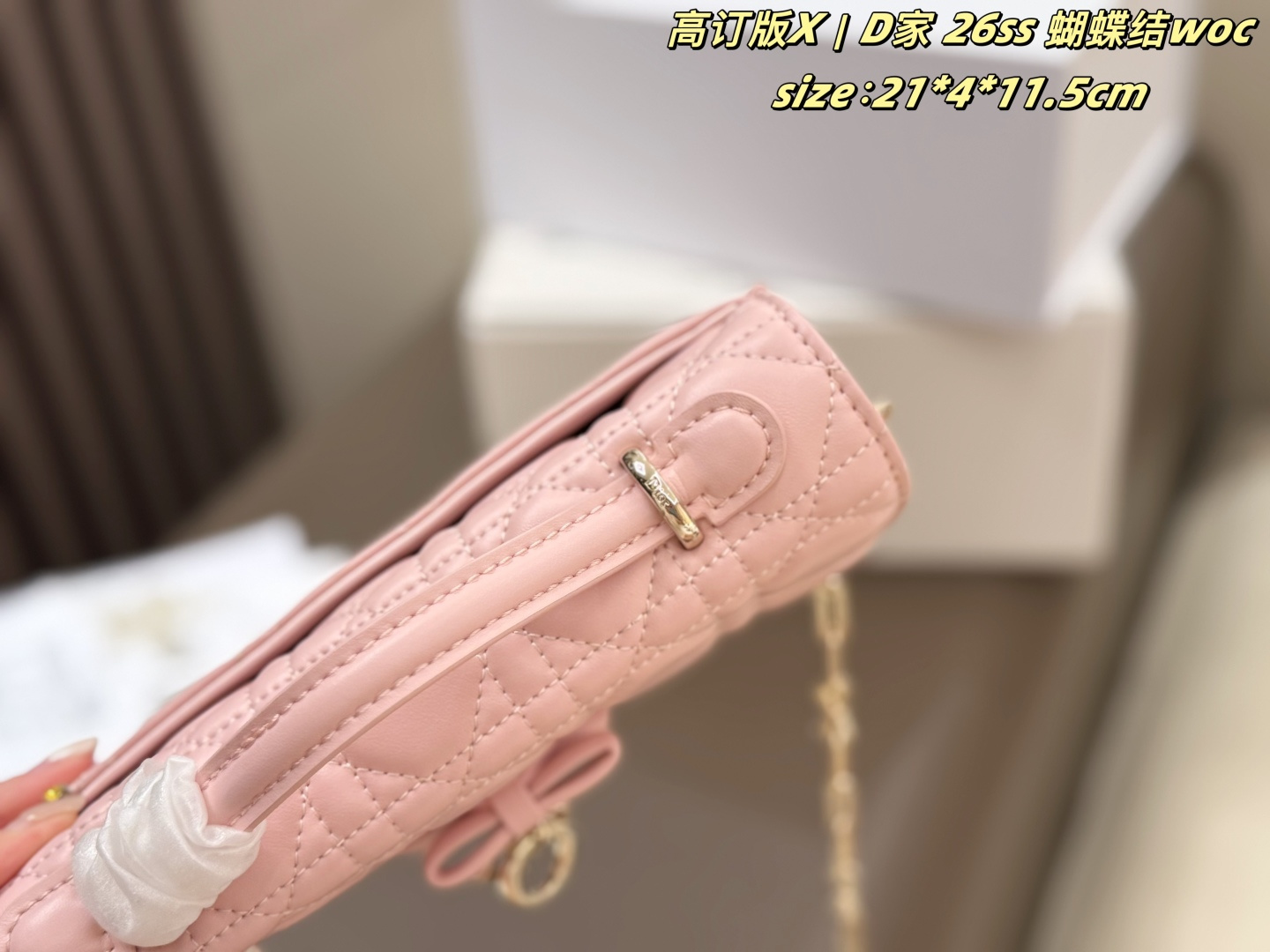 Dior WOC Pink 21 4 11 5cm crossbody everyday