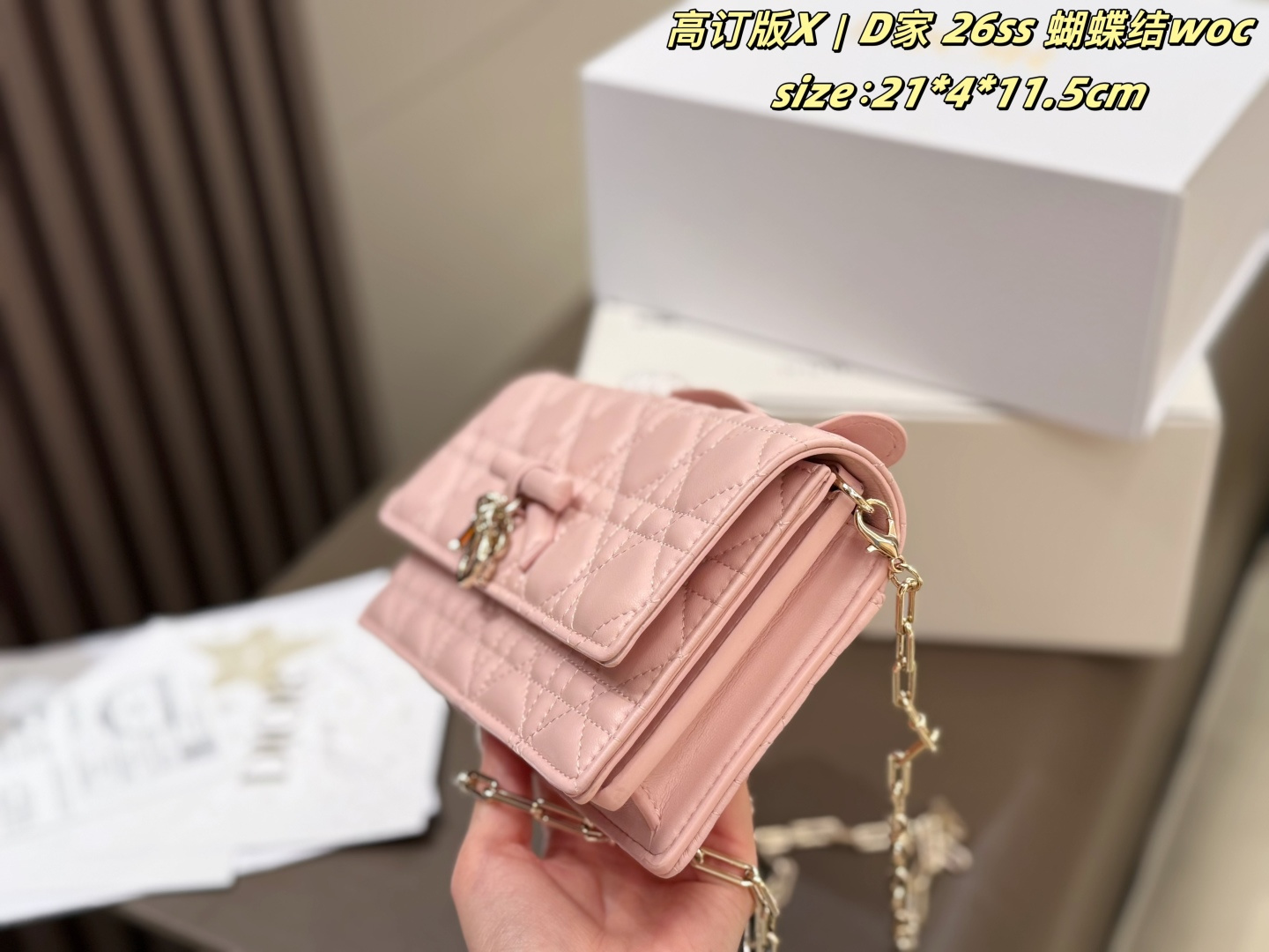 Dior WOC Pink 21 4 11 5cm crossbody everyday