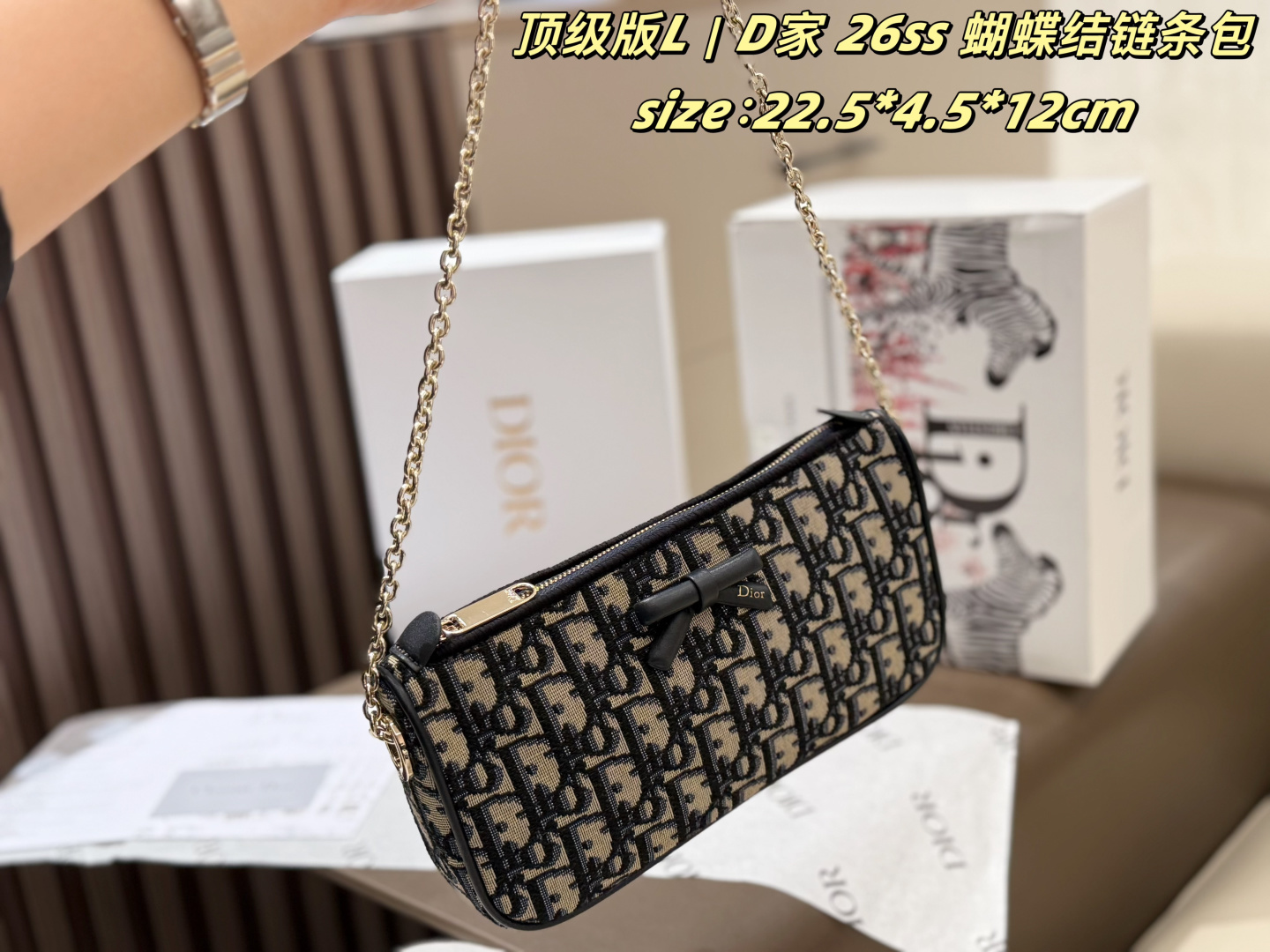 Sac Dior Nouveauté — photo 8