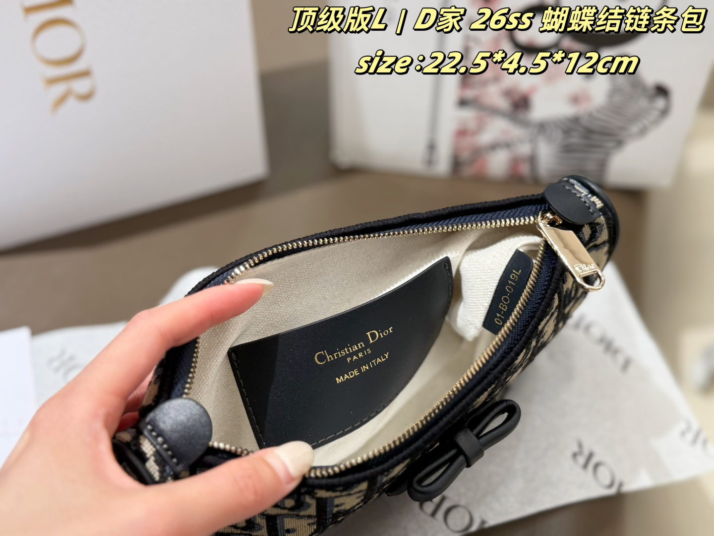 Sac Dior Nouveauté — photo 9