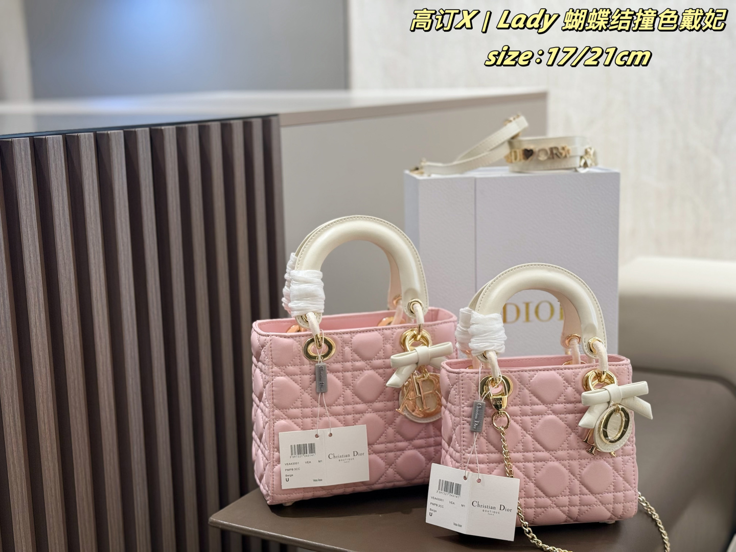 Dior Lady Pink 17x8 5x16cm crossbody everyday