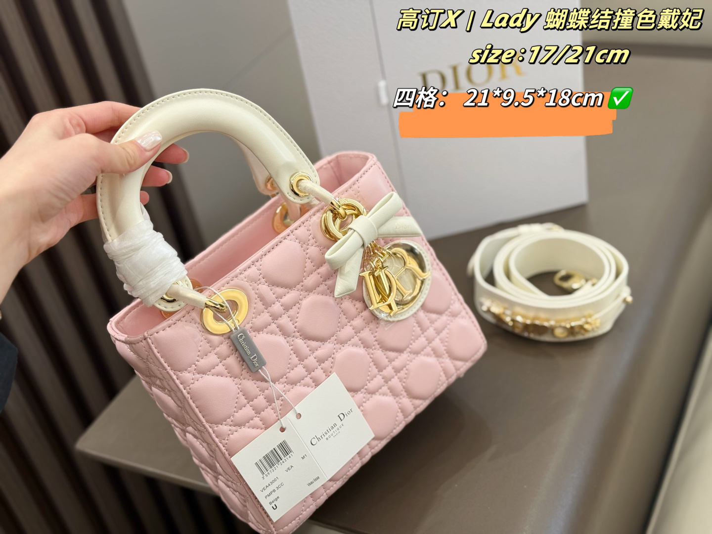 Dior Lady Pink 17x8 5x16cm crossbody everyday