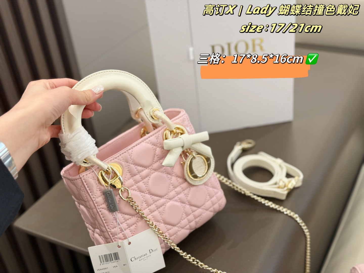 Dior Lady Pink 17x8 5x16cm crossbody everyday
