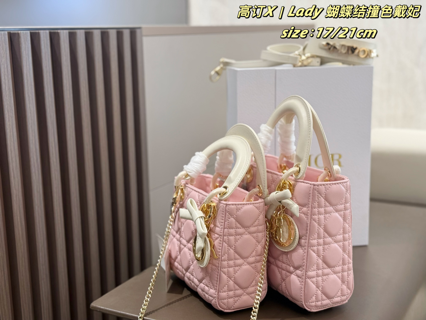Dior Lady Pink 17x8 5x16cm crossbody everyday