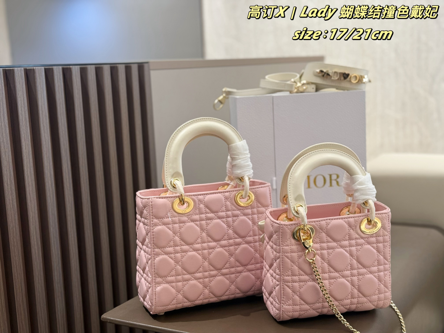 Dior Lady Pink 17x8 5x16cm crossbody everyday