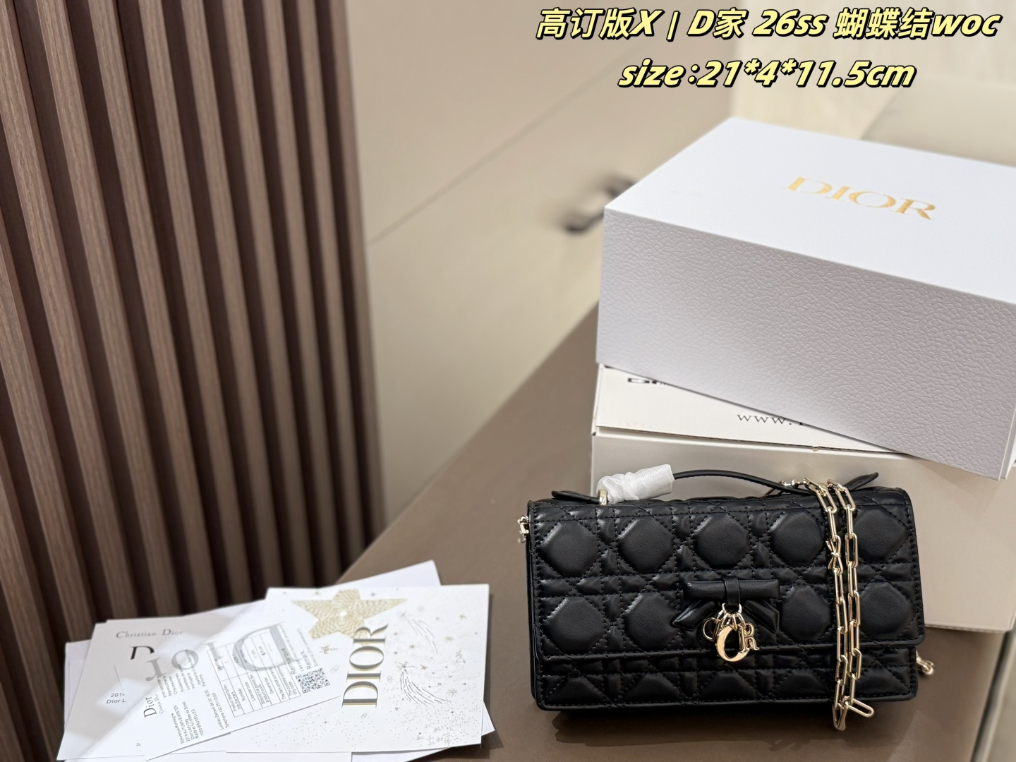 Dior WOC Black 21 4 11 5cm crossbody everyday