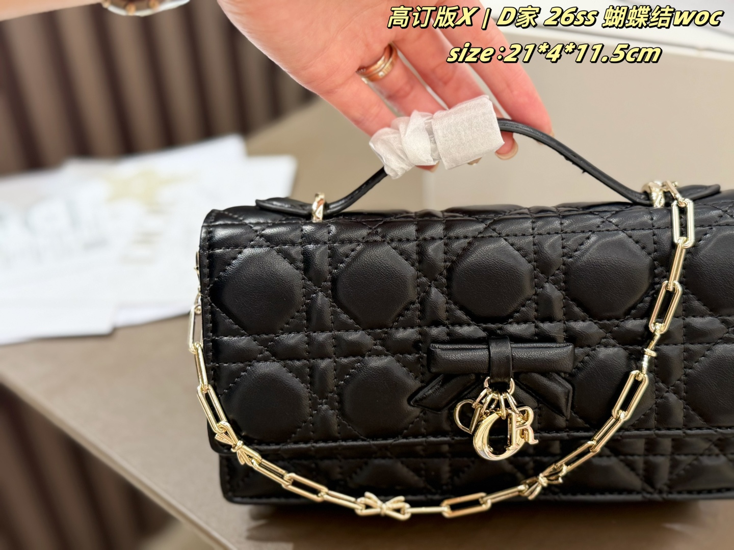Dior WOC Black 21 4 11 5cm crossbody everyday