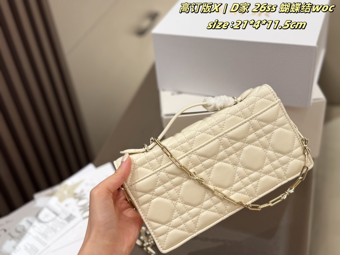 Dior Beige 21 4 11 5cm crossbody shoulder