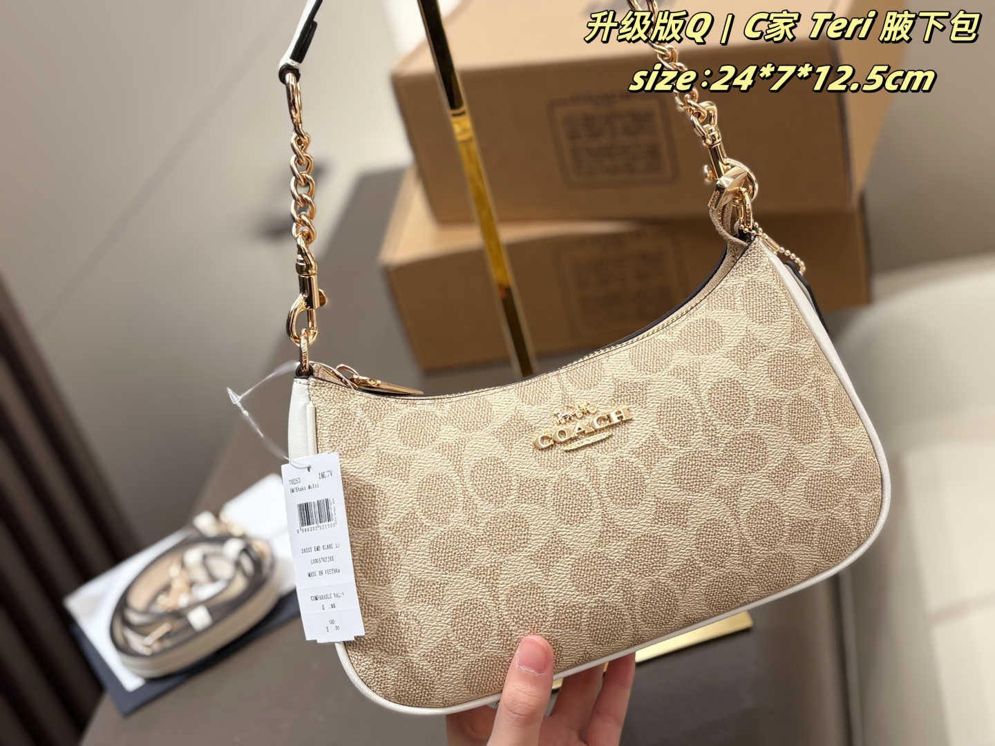 Сумка COACH Модернизированная версия авиакоробки — photo 2