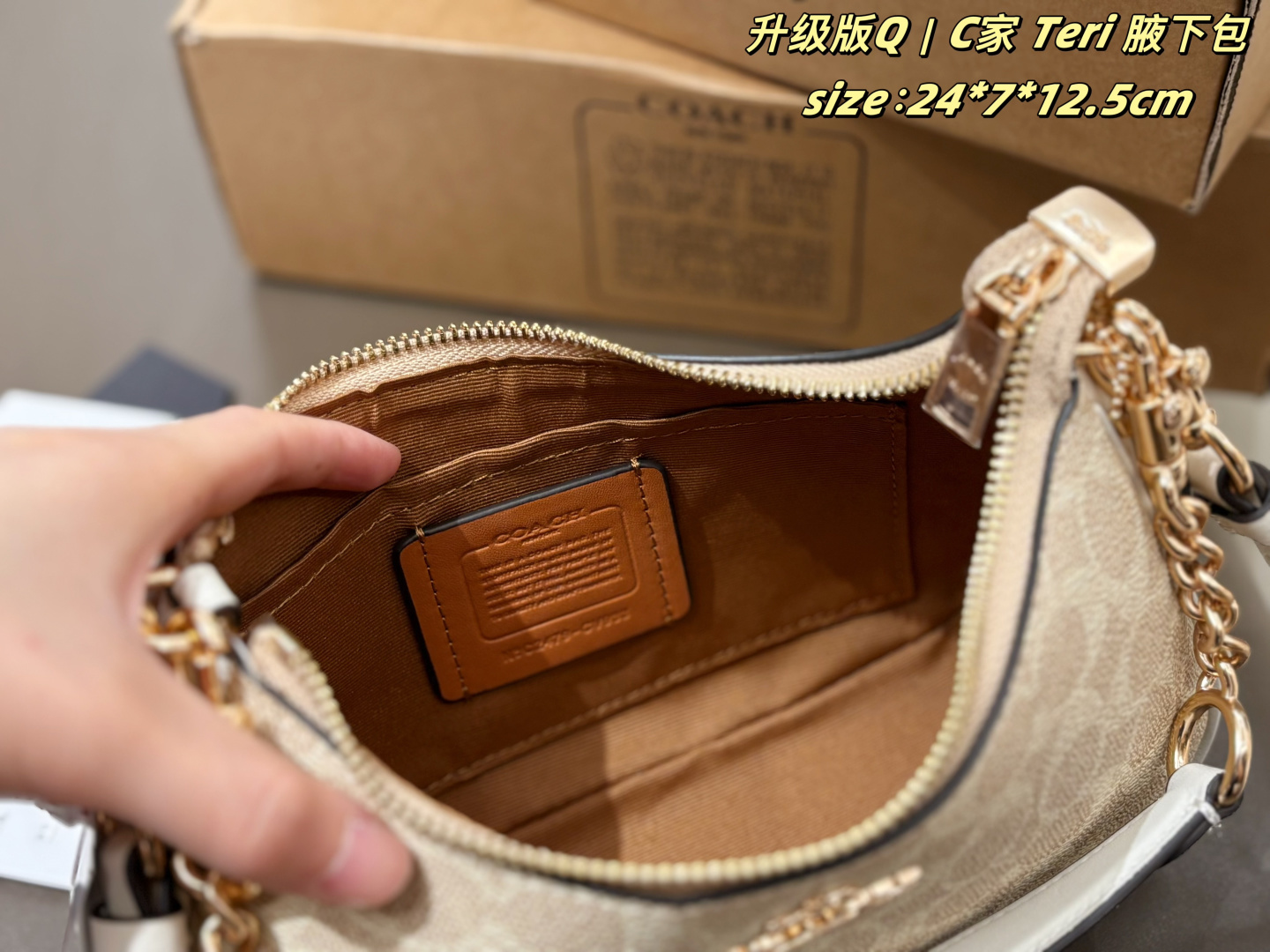 Сумка COACH Модернизированная версия авиакоробки — photo 9