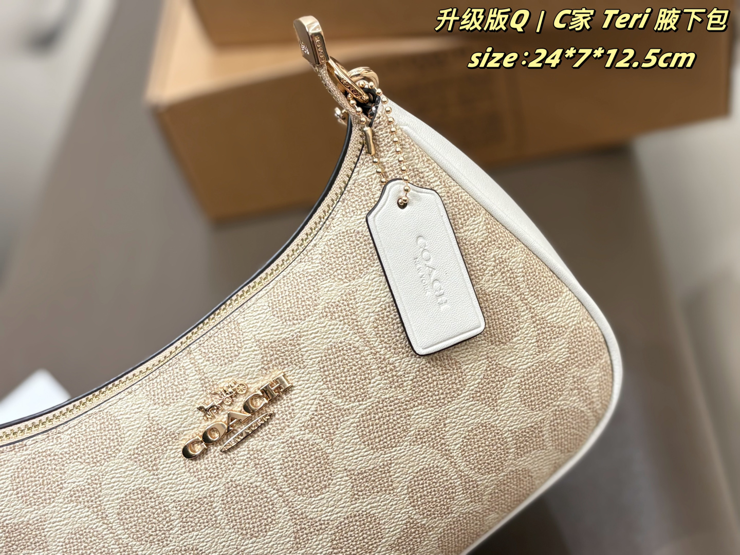 Сумка COACH Модернизированная версия авиакоробки — photo 5