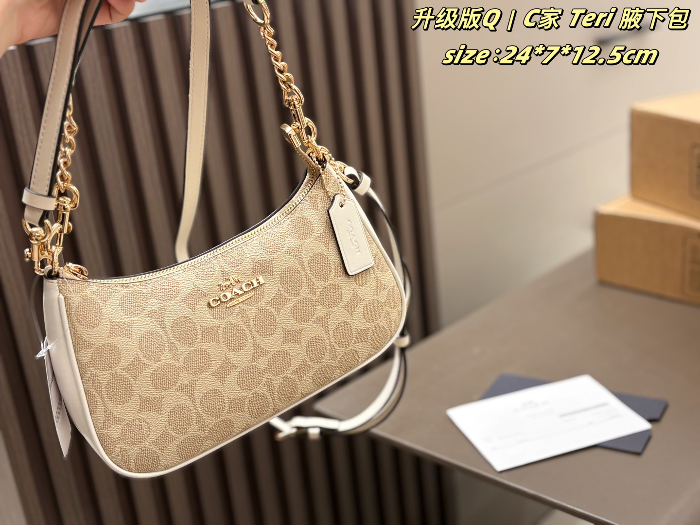 Сумка COACH Модернизированная версия авиакоробки — photo 8