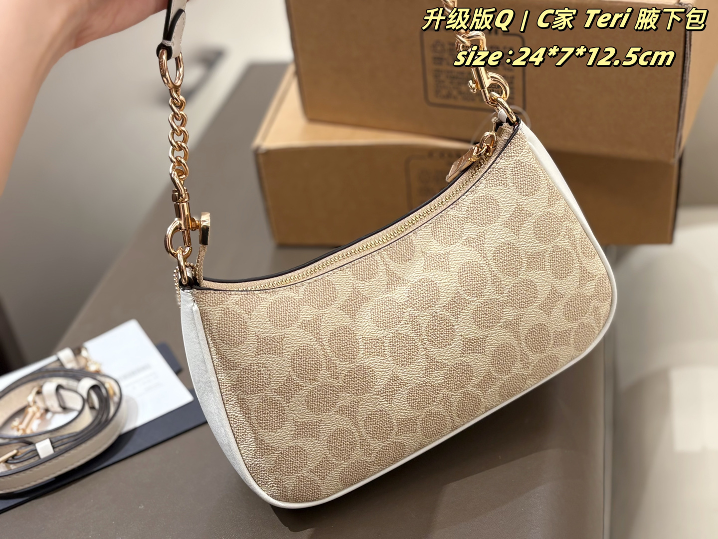 Сумка COACH Модернизированная версия авиакоробки — photo 4