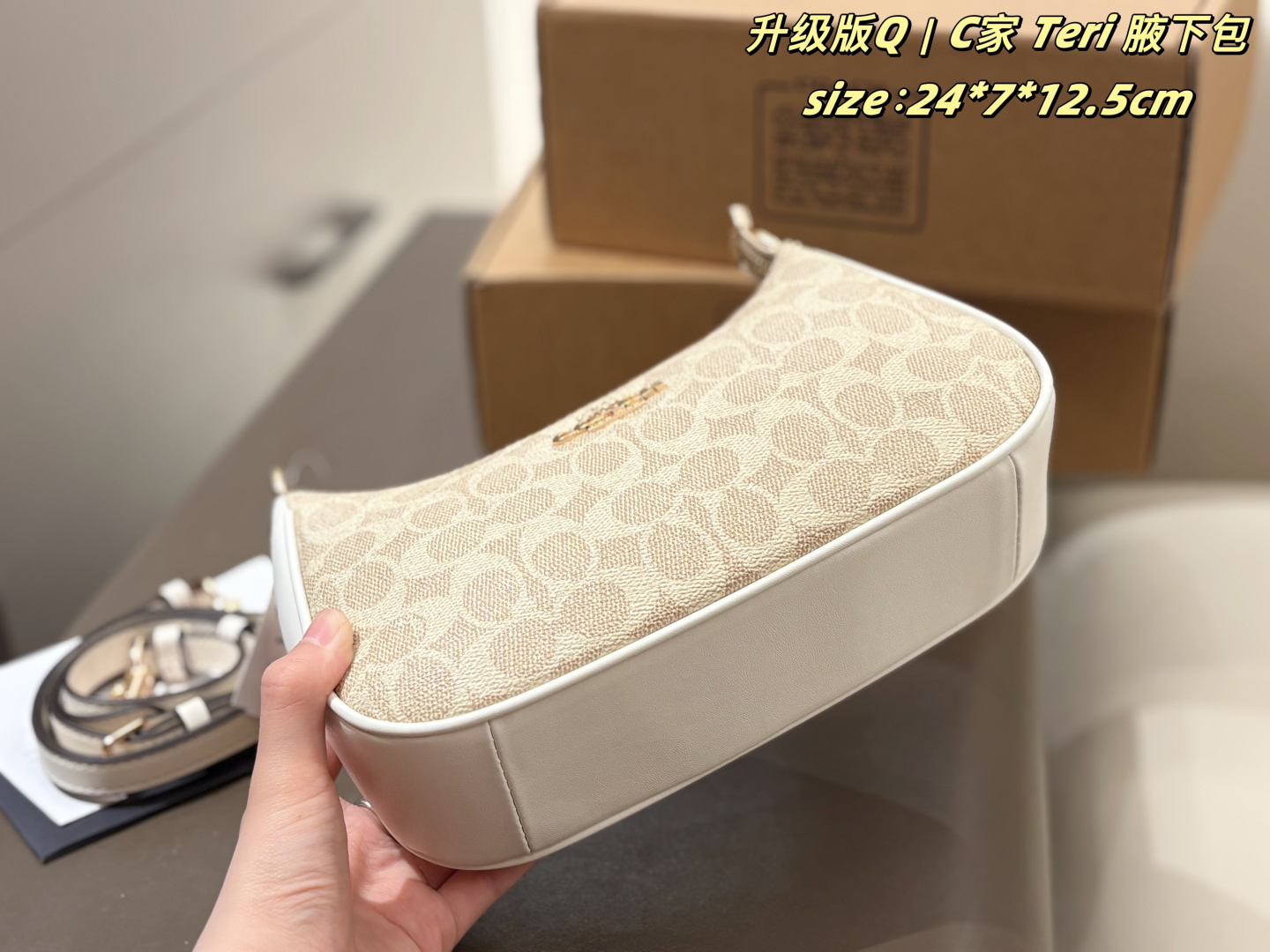Сумка COACH Модернизированная версия авиакоробки — photo 7