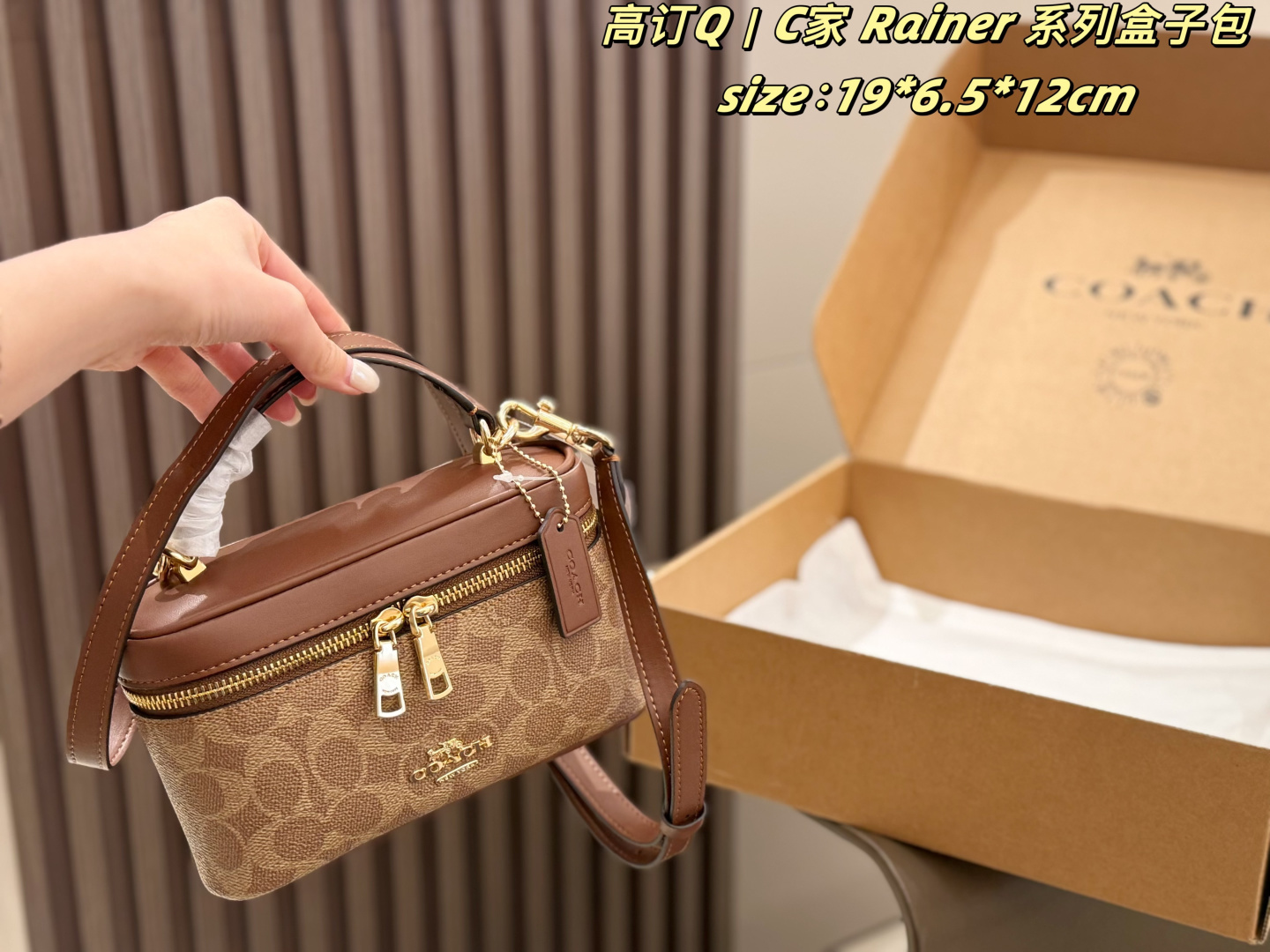 COACH taske New Arrival — photo 6