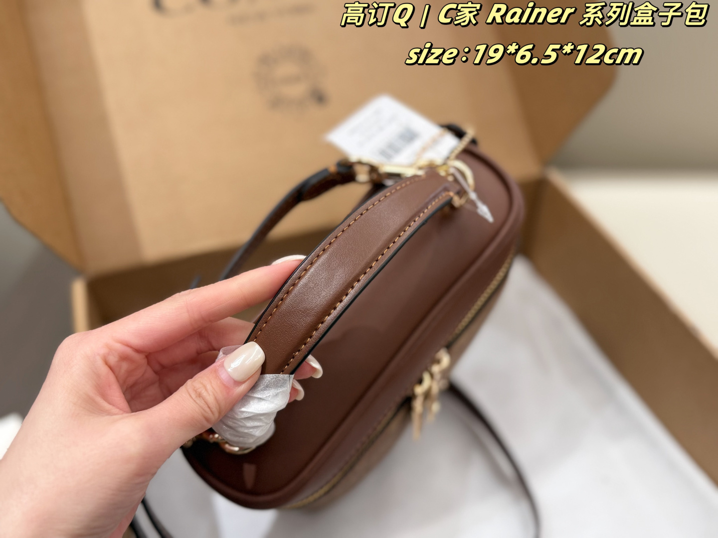COACH taske New Arrival — photo 5