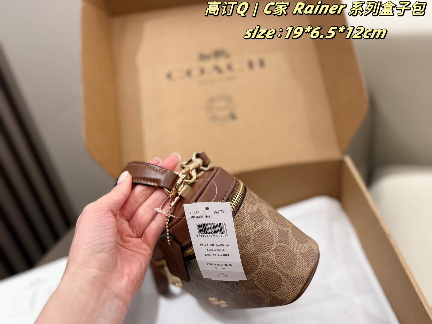 COACH taske New Arrival — photo 2