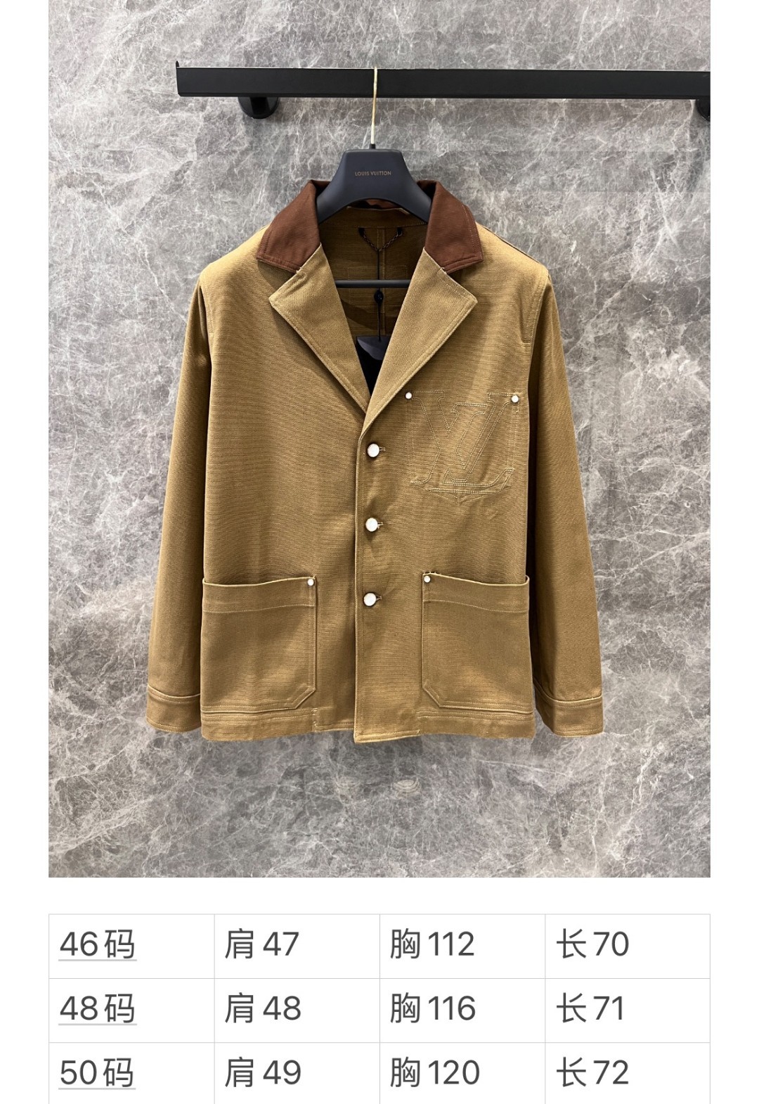 High-Quality Women’s Suit with Louis Vuitton Logo: Exclusive and Stylish Spring Jacket - 图片 9