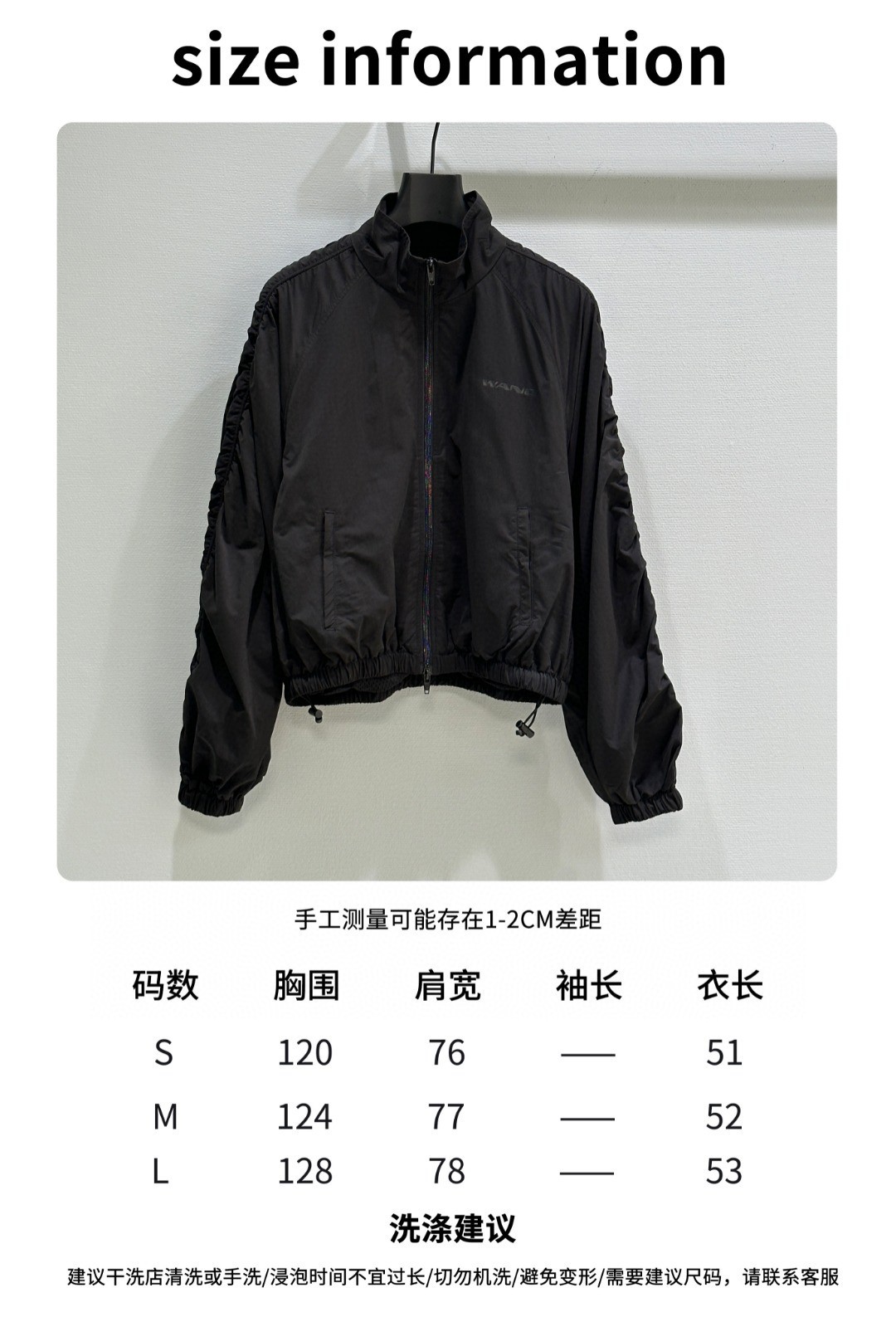 High-End Female Suit: King’s New Sports Jacket with Unique Designs - 图片 9