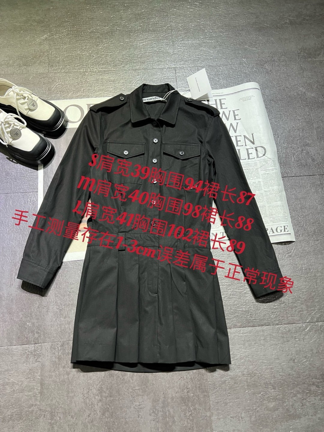 High-Quality Women’s Clothes: Zalexanderwan, Queen Alexander’s Blouse, Tweed Pants Collection - 图片 9