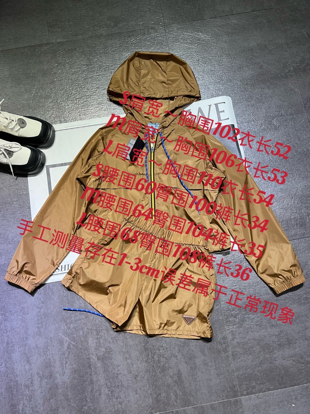 High-End Quality Female Suit Set by Prada Featuring Regenerative Nylon Jacket and Nymph Shorts - 图片 9