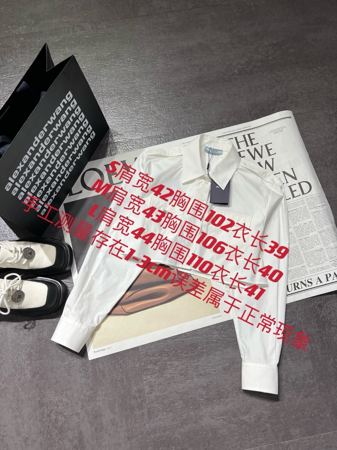 High Quality Women’s Clothes: Prada Plada’s Custom Silk Shirts with Crystal Buttons - 图片 9