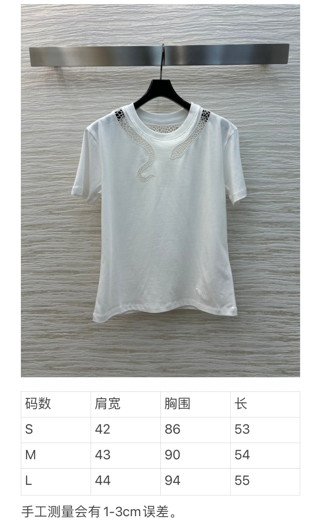Chloe’s House P414 Dress: Stylish, Versatile, and Comfortable for All Body Types - 图片 9
