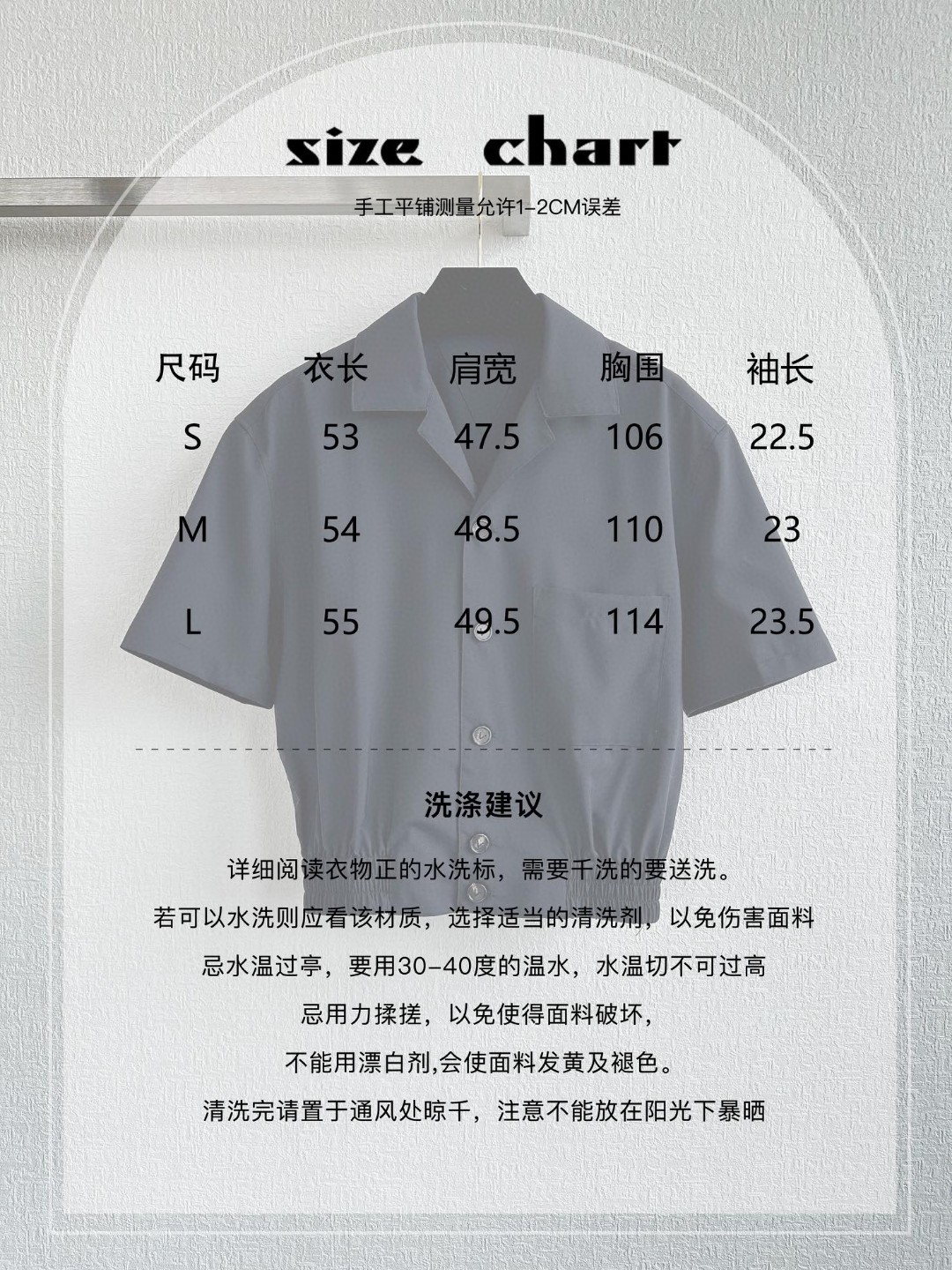 New Explosive Cash Cuban Shirt: P748 Single-Handed Female Suit, BV Packed, 2055 Collection - 图片 7