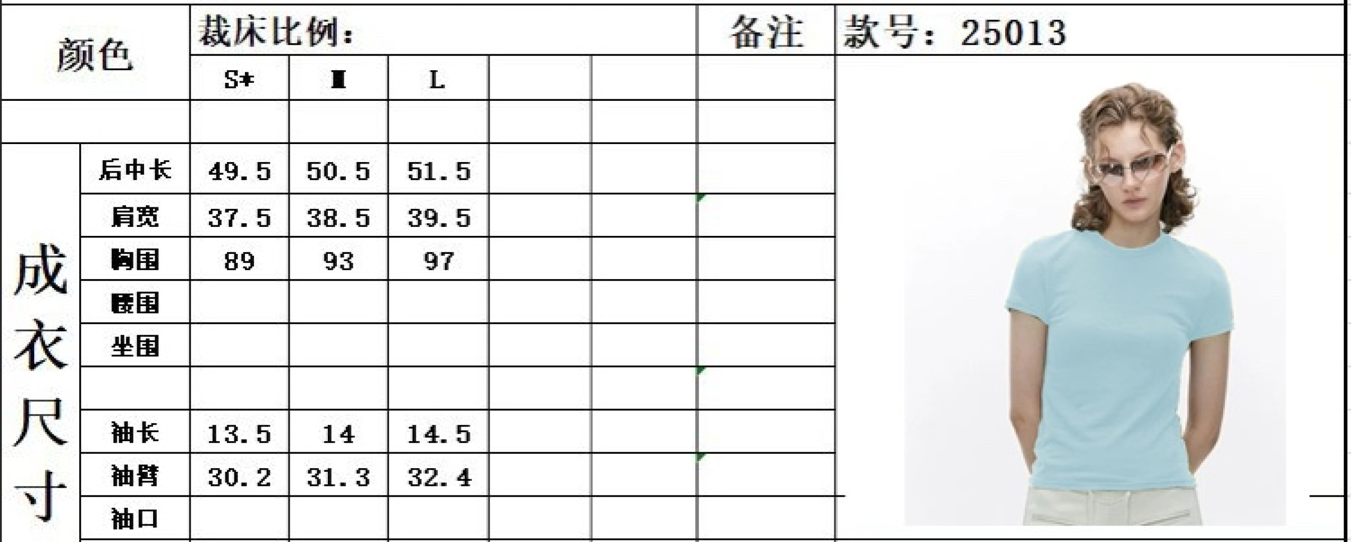 High-Quality Women’s Clothes with Original Packaging: YS25/New.Net T-Shirt, Short-Winded Design, SML. - 图片 9