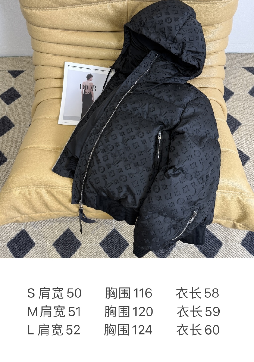 L Classic Monogram Padded Hooded Jacket, Winter Essential Outwear 11 cmp a1761514622663 2372