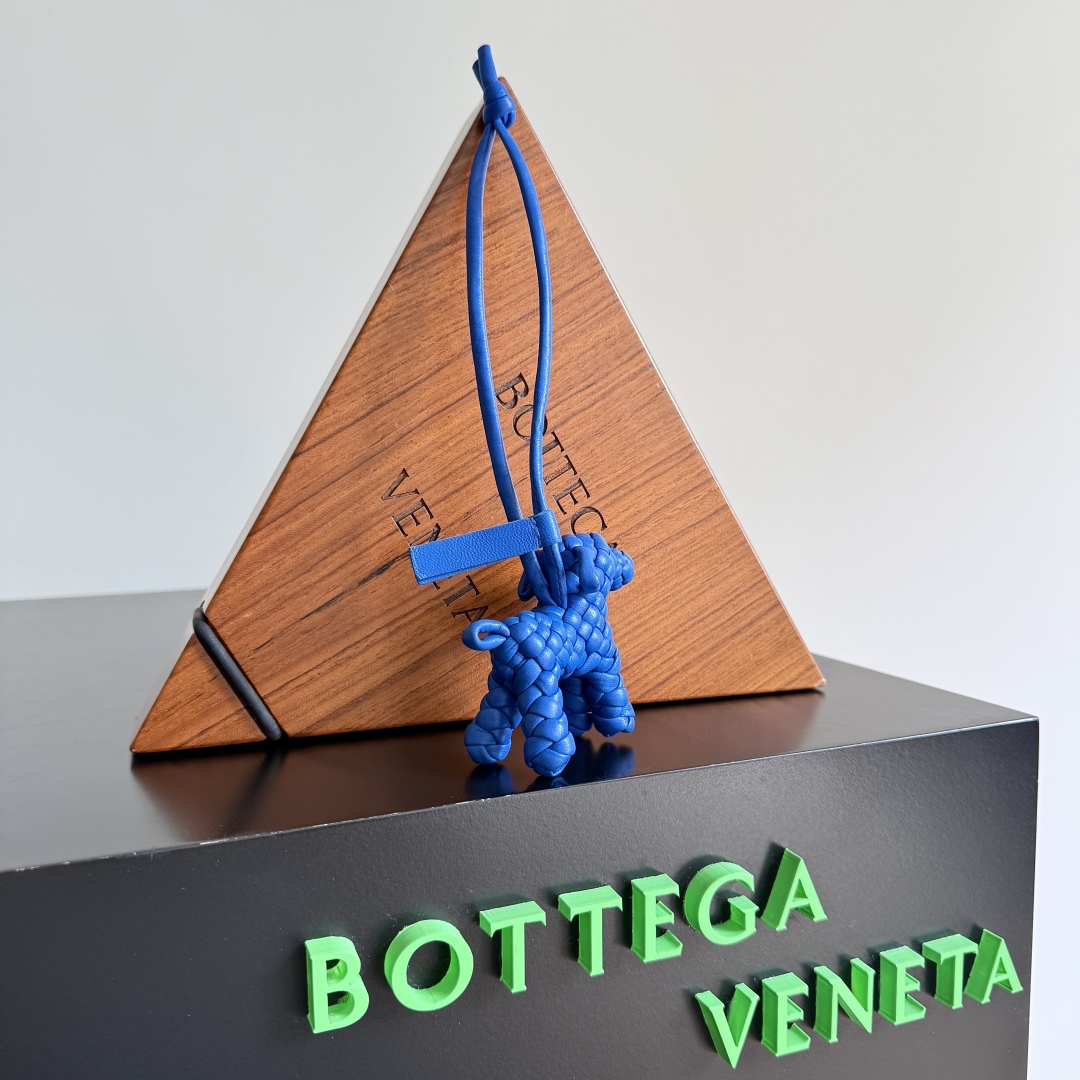 Bottega Veneta Blue Leather Woven Puppy Bag Charm, Cute Designer Dog Charm 8 cmp i1742483927589 5152 0 6