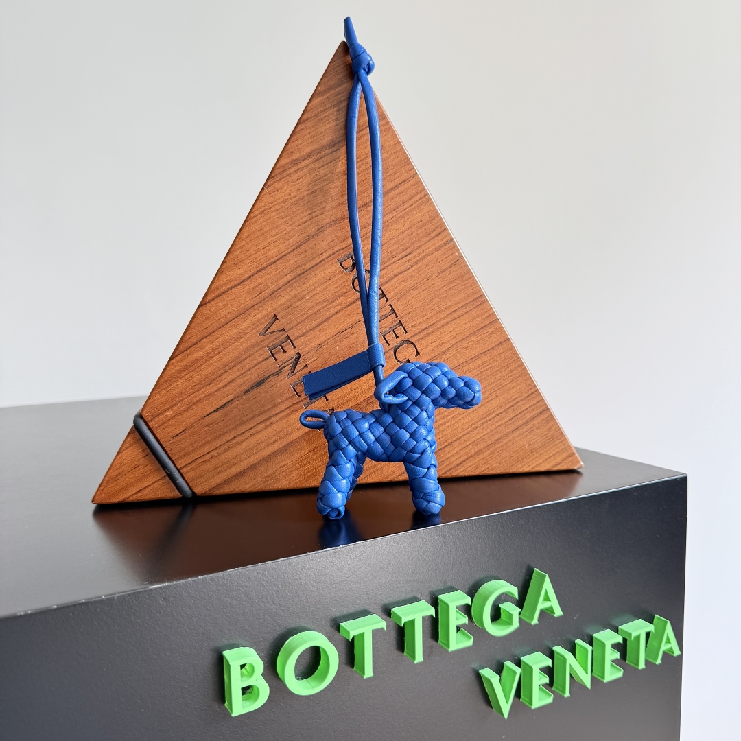 Bottega Veneta Blue Leather Woven Puppy Bag Charm, Cute Designer Dog Charm 1 cmp i1742483927592 4024 0 0