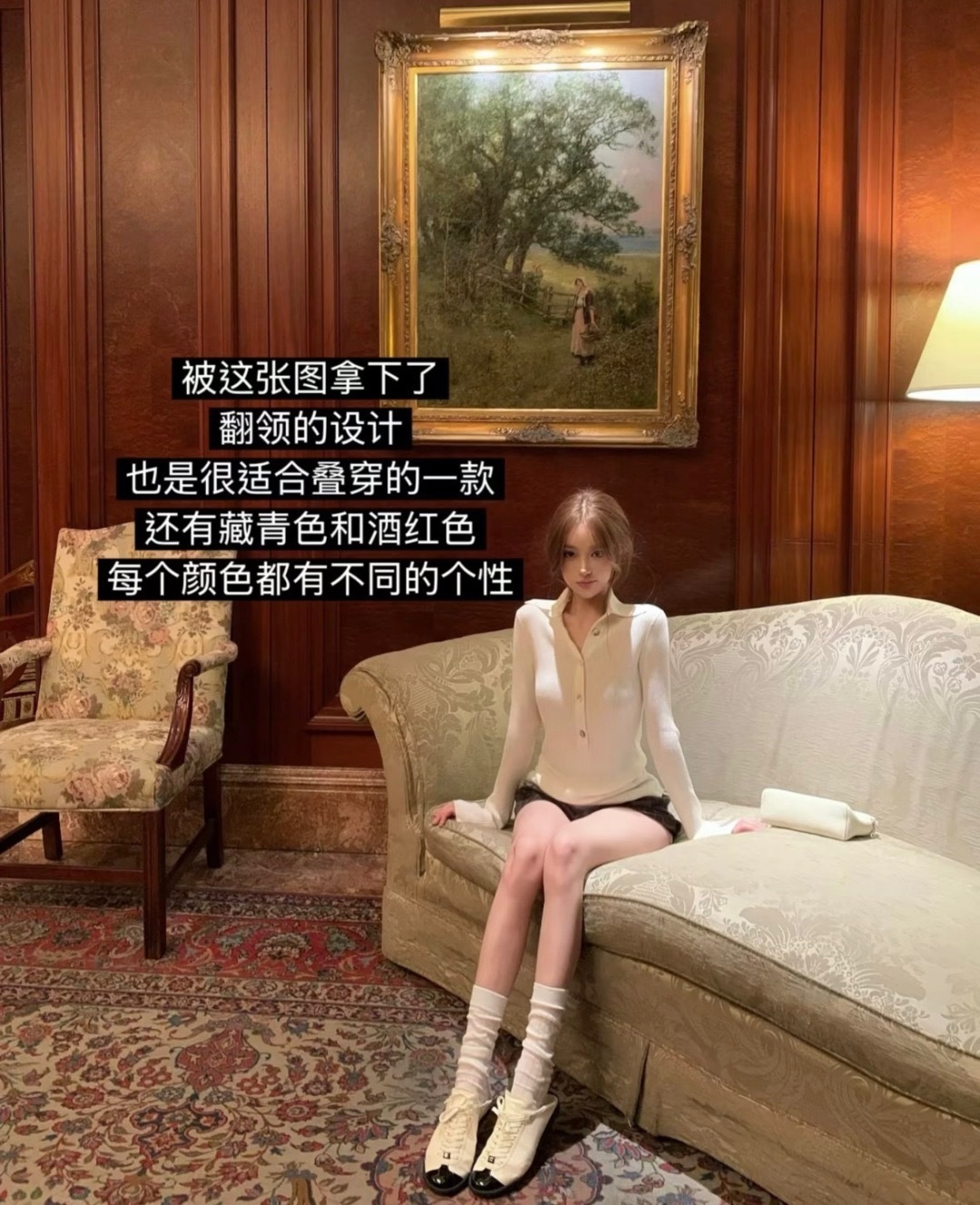 NO:815932,Soft and high-end~ Versatile items that feel great on your feet, casual shoes/sports shoes, sneakers19860909软糯高级～ 脚感好炸裂的百搭单品,休闲鞋/运动鞋,sneakers,Women's Shoes