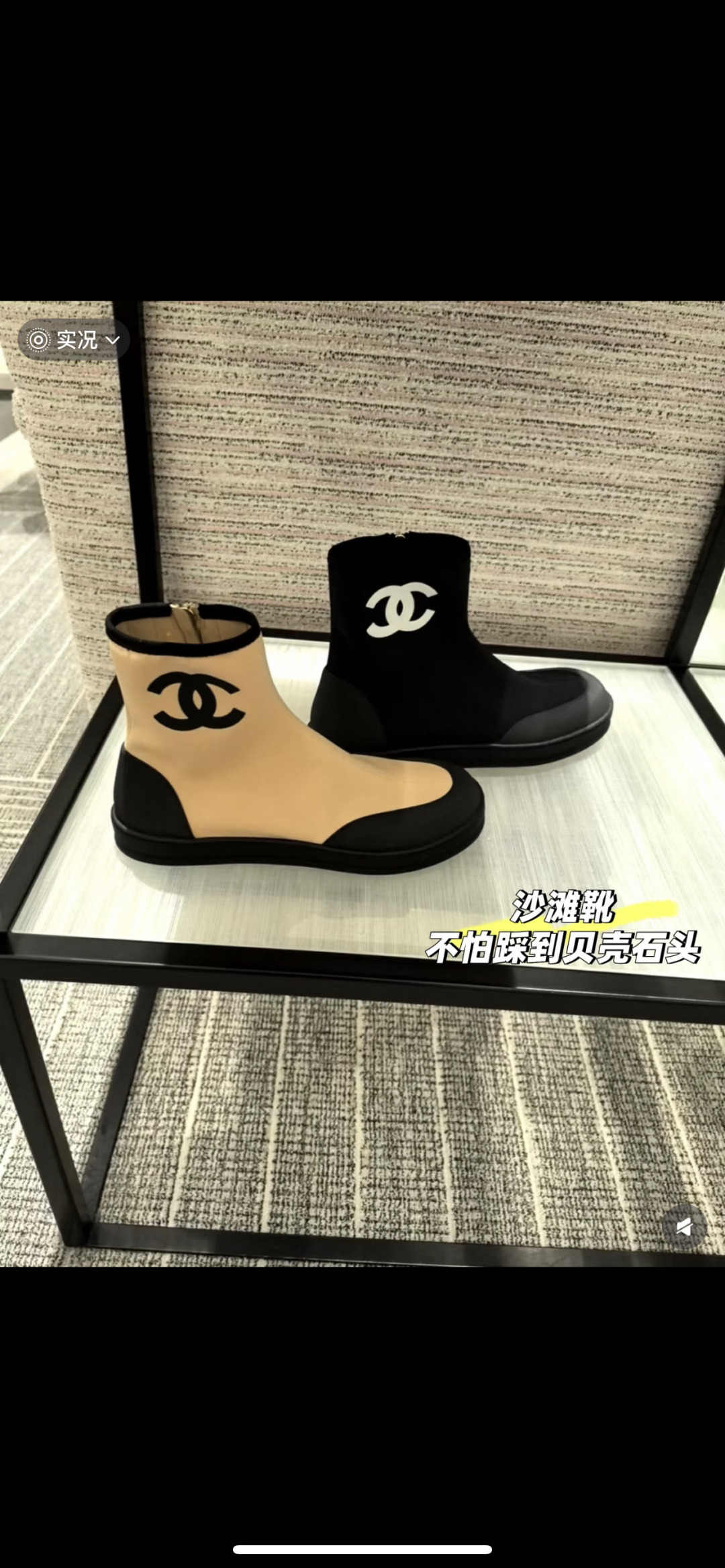 NO:815902,Chanel 2026｜New elastic ankle boots, boots, chanel, boots19860909Chanel 2026｜弹力短靴新品,靴子,chanel,boots,Women's Shoes