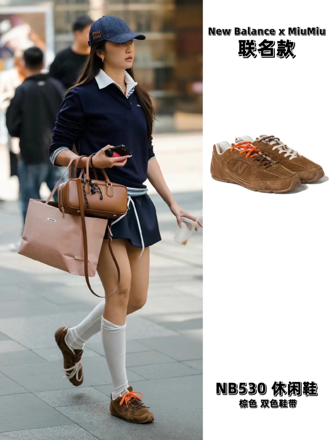 NO:888505,Maillard color series ~ American retro style, casual shoes/sports shoes, sneakers19860909美拉德色系～ 美式复古风拉满,休闲鞋/运动鞋,sneakers,Women's Shoes