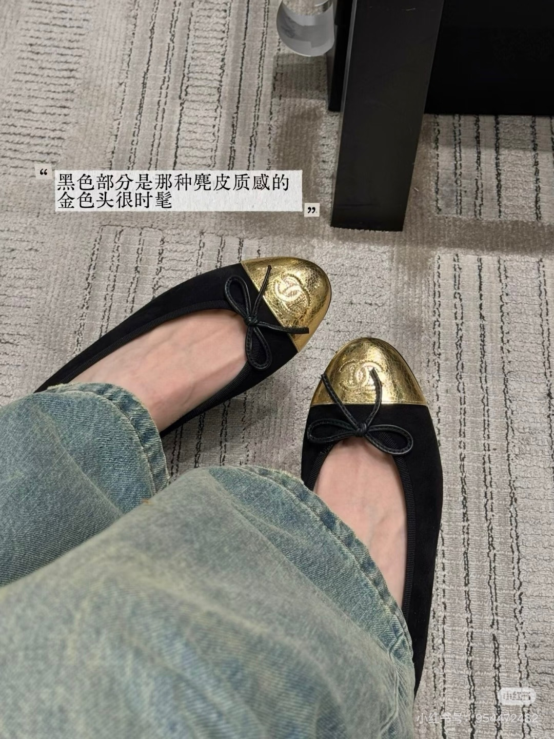 NO:901266,I fell in love at first sight, so beautiful ~ I can’t get tired of the black + gold embellishments, so eye-catching, single shoes19860909一眼沦陷 太美艳了～ 看不腻的黑色+金色点缀,太亮眼了,单鞋,Women's Shoes