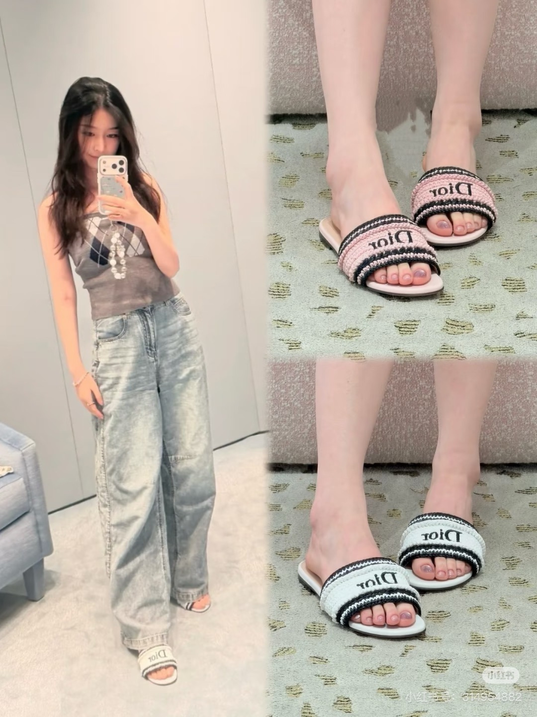 Dior Slides