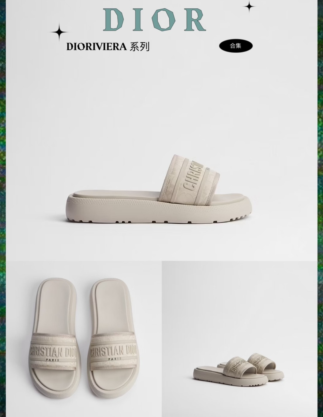 Dior Women Shoes