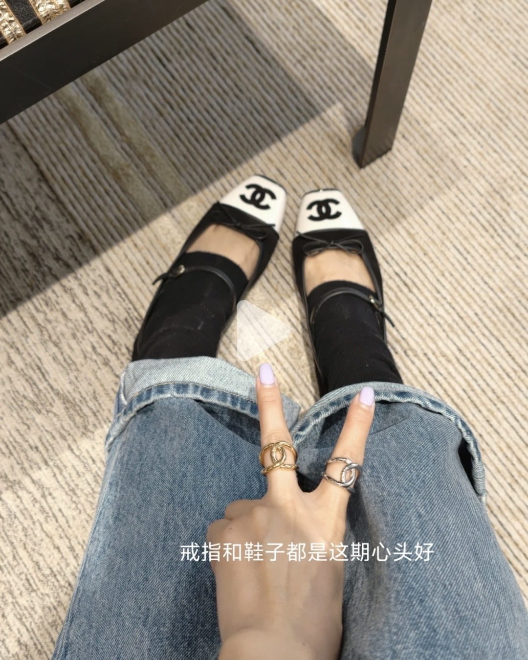 Designer Women Shoes