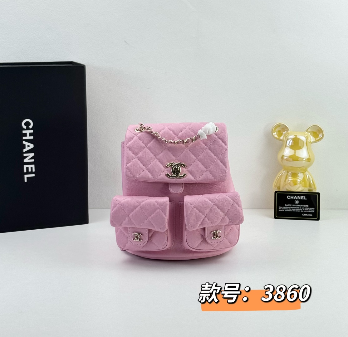 Mochila Chanel Duma Rosa Cuero Granulado, Elegante y Funcional