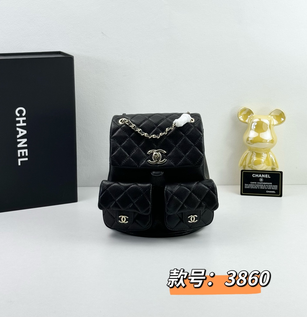 Chanel Duma Rugzak Zwart Leer Goudkleurige Hardware - Stijlvol en Praktisch