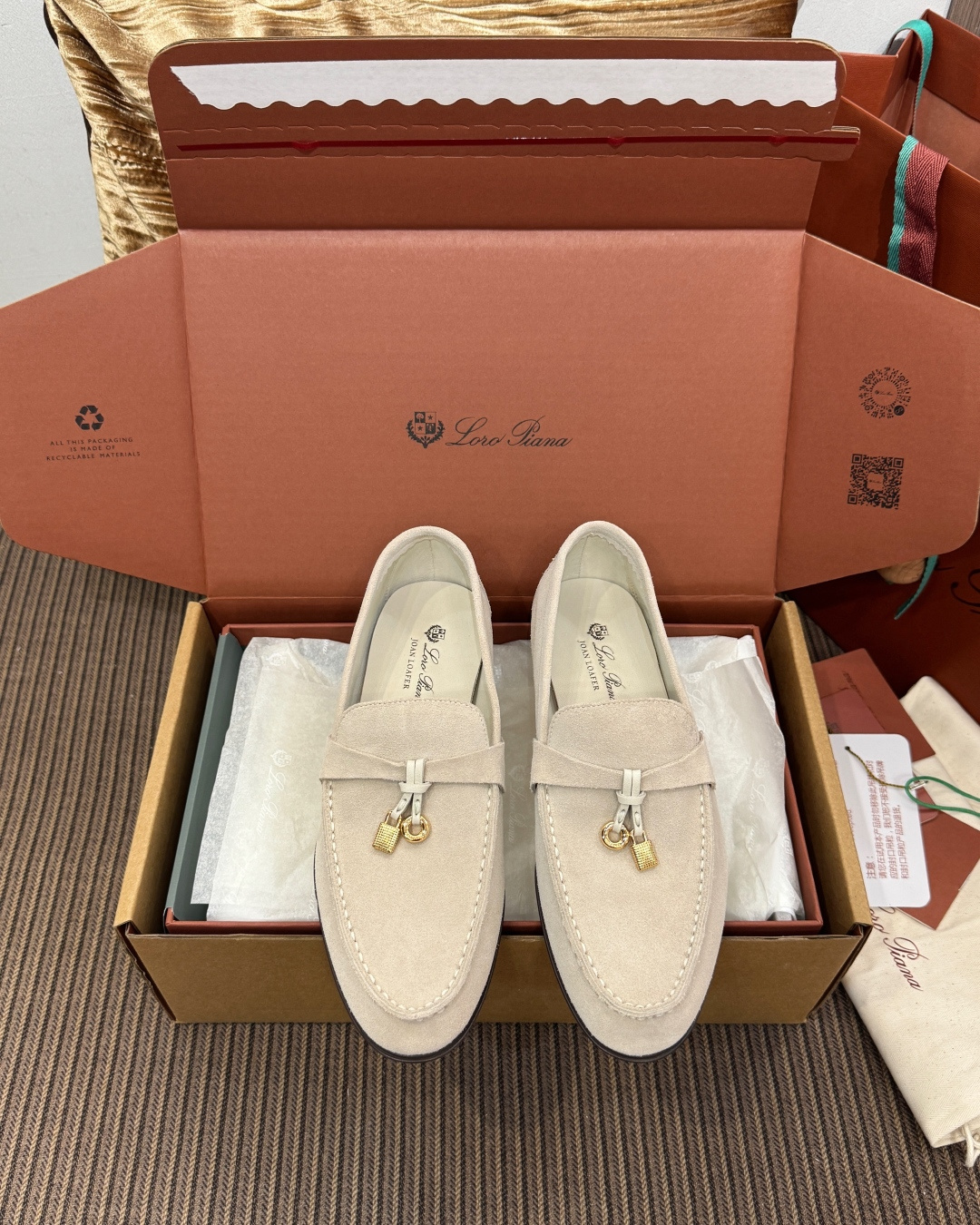 로로피아나 신발 105252 Loro Piana Shoes
