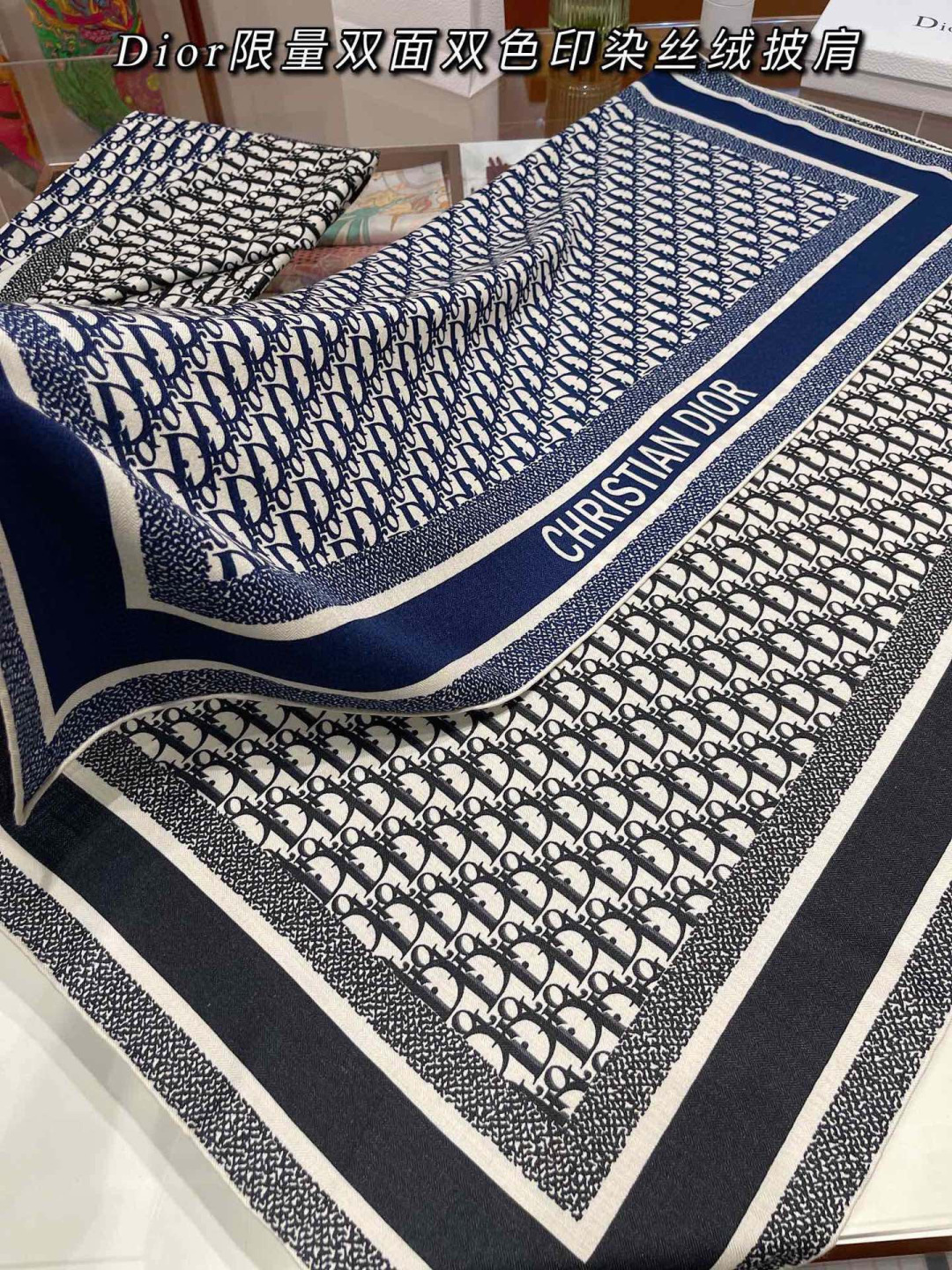 Dior 。首款上新双面丝绒～ 只有我家的品质才敢叫【丝绒”】只有我家的密度才敢说【加密】只有我家出品才