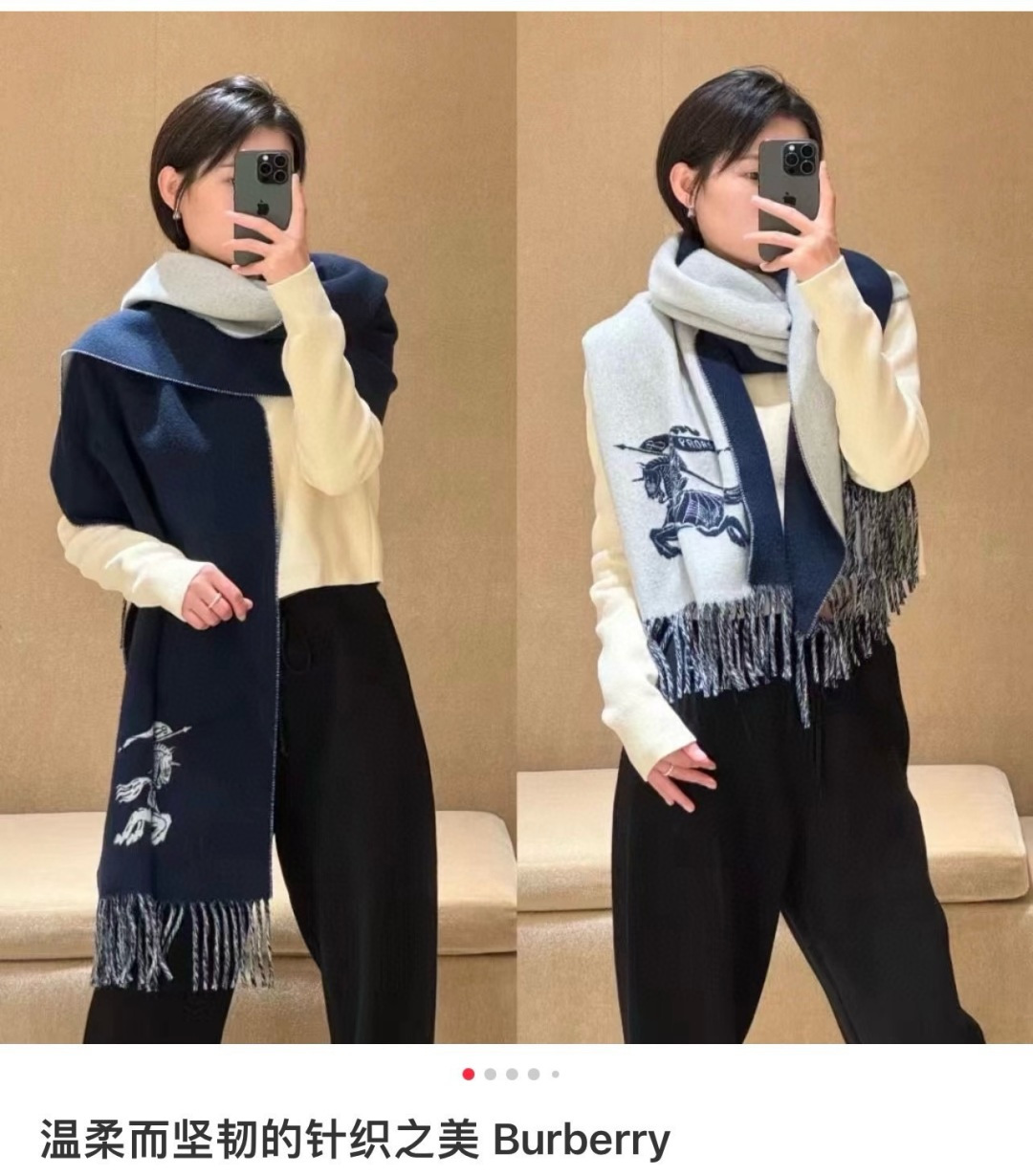 BURERRY(博柏利)新款围巾，采用高品质面料，柔软舒适，保暖性能卓越。经典的设计风格，展现出博柏利独