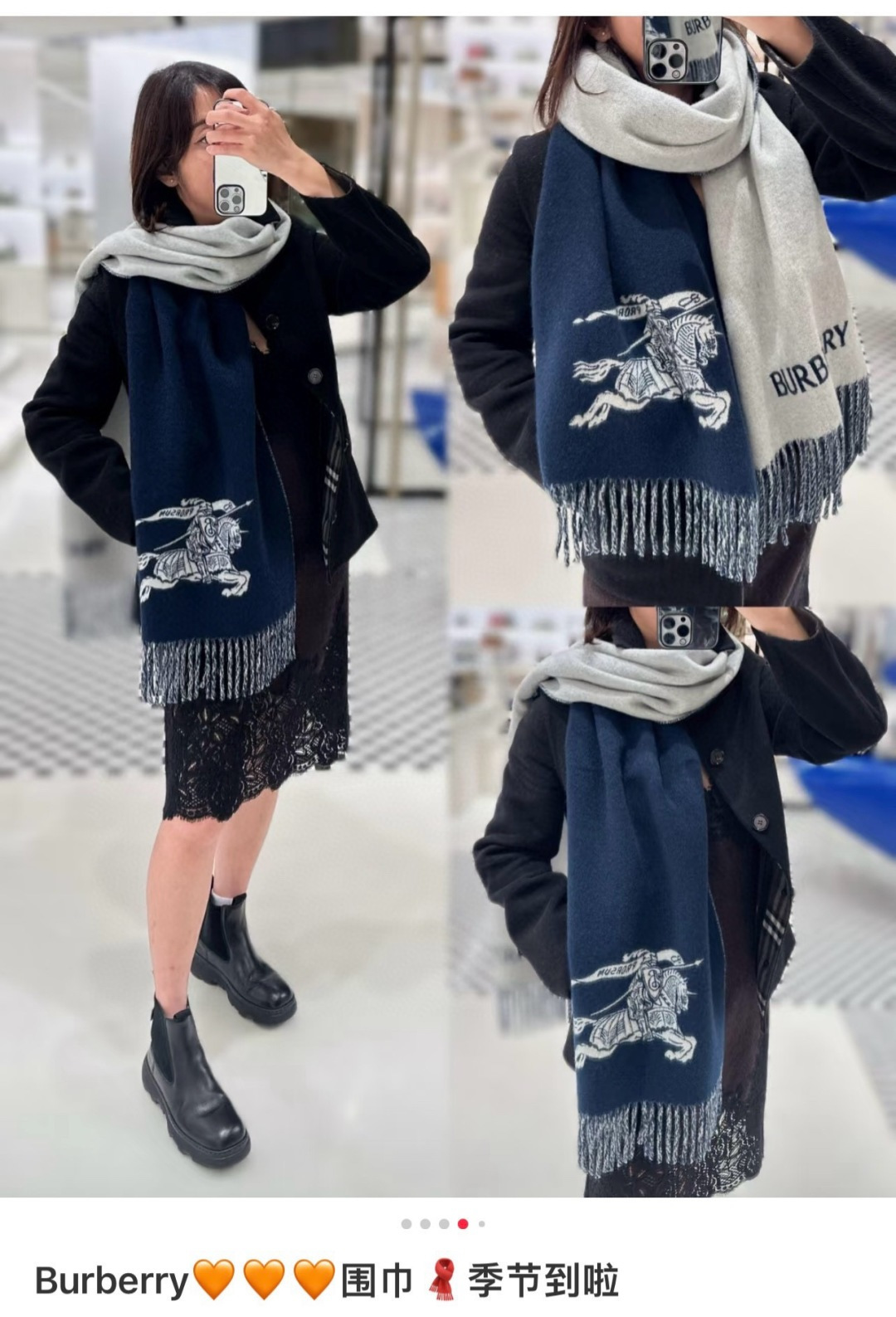 BURERRY(博柏利)新款围巾，采用高品质面料，柔软舒适，保暖性能卓越。经典的设计风格，展现出博柏利独