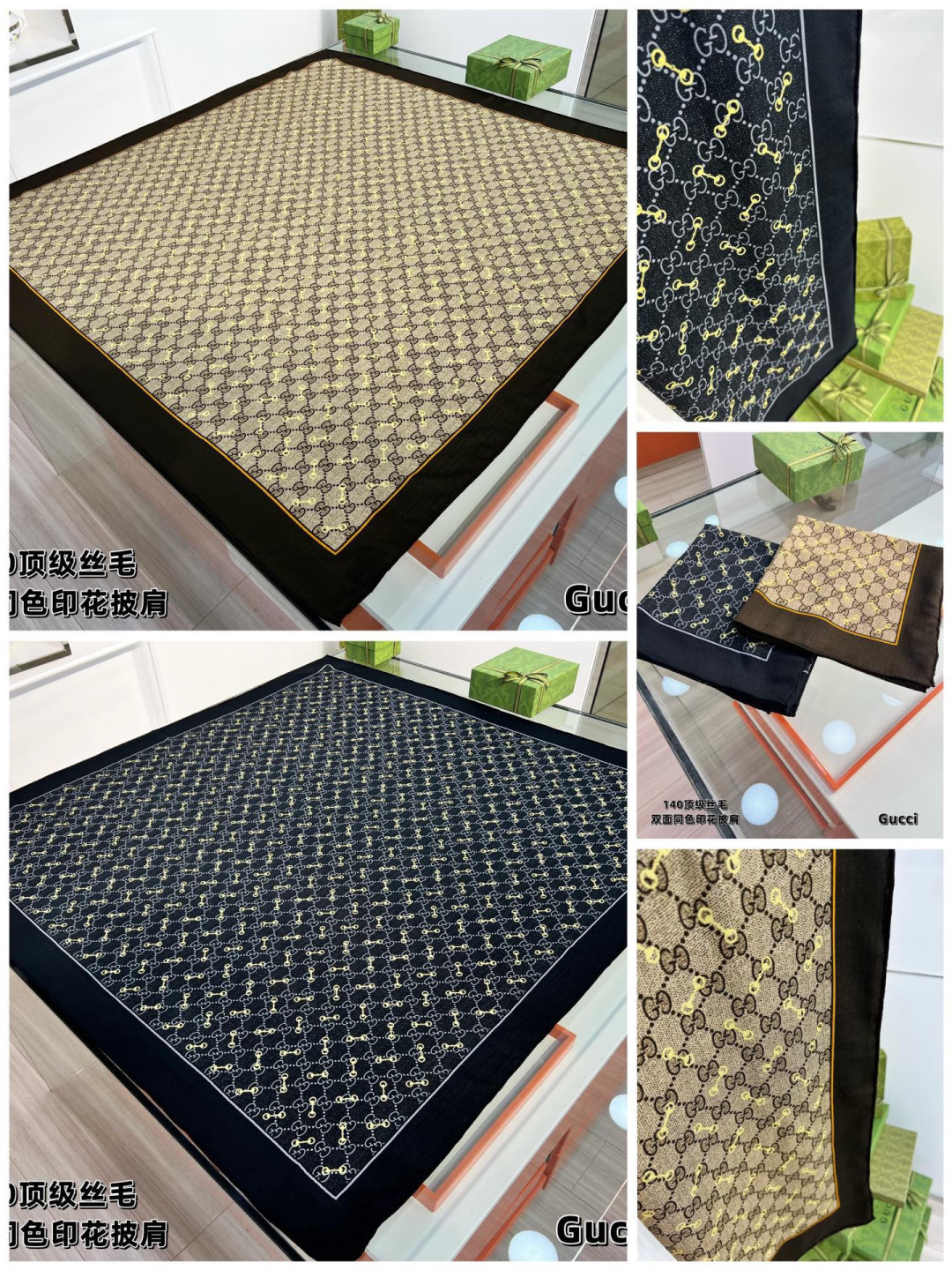 Gucci ~140双面同色披肩手工卷边山羊绒和真丝混纺披肩（70%山羊毛、30%桑蚕丝）。这款迷人的1