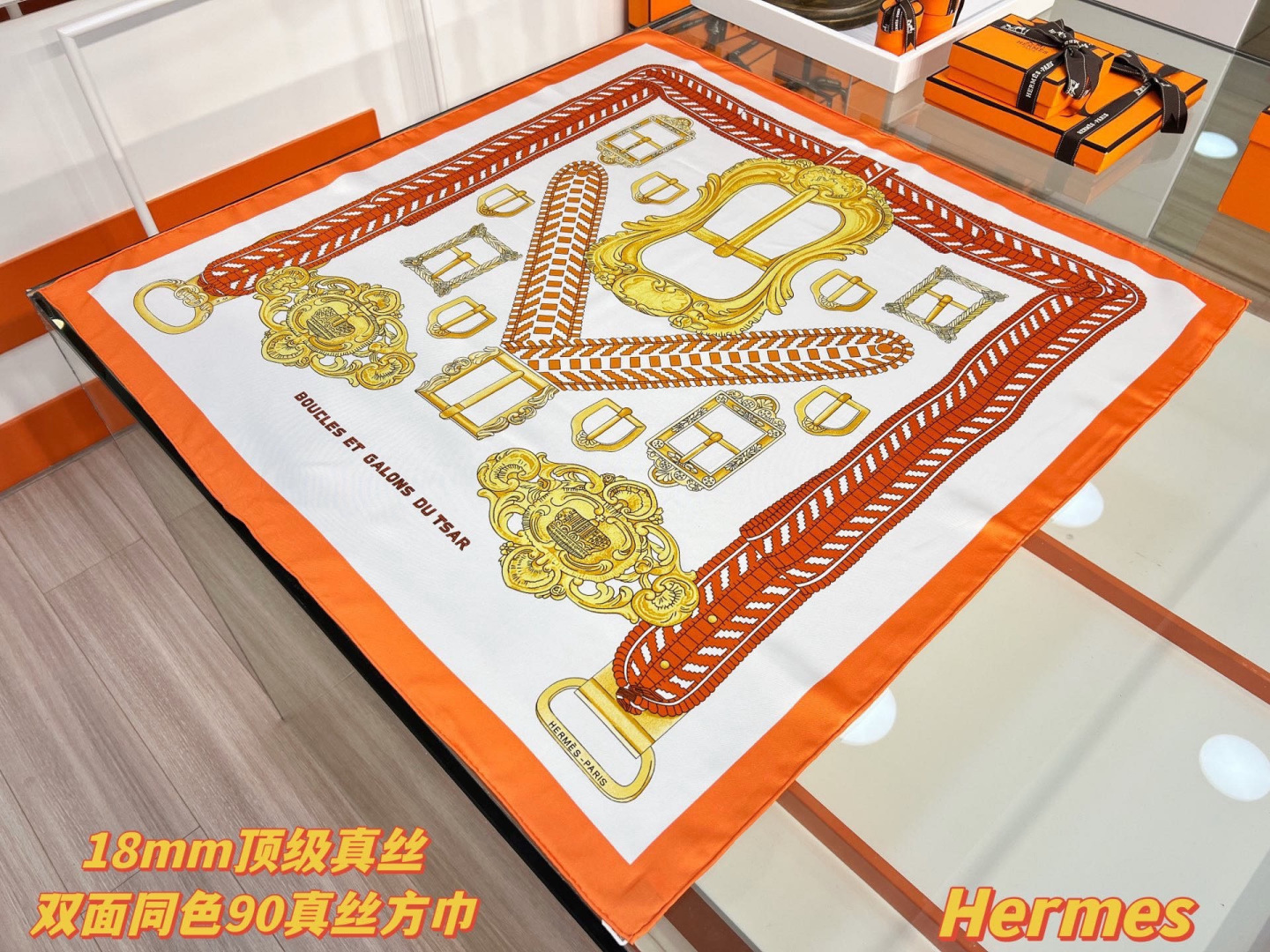 爱马仕（Hermès）90丝巾经典款“Boucles et Sangles du Trian”真丝方巾​