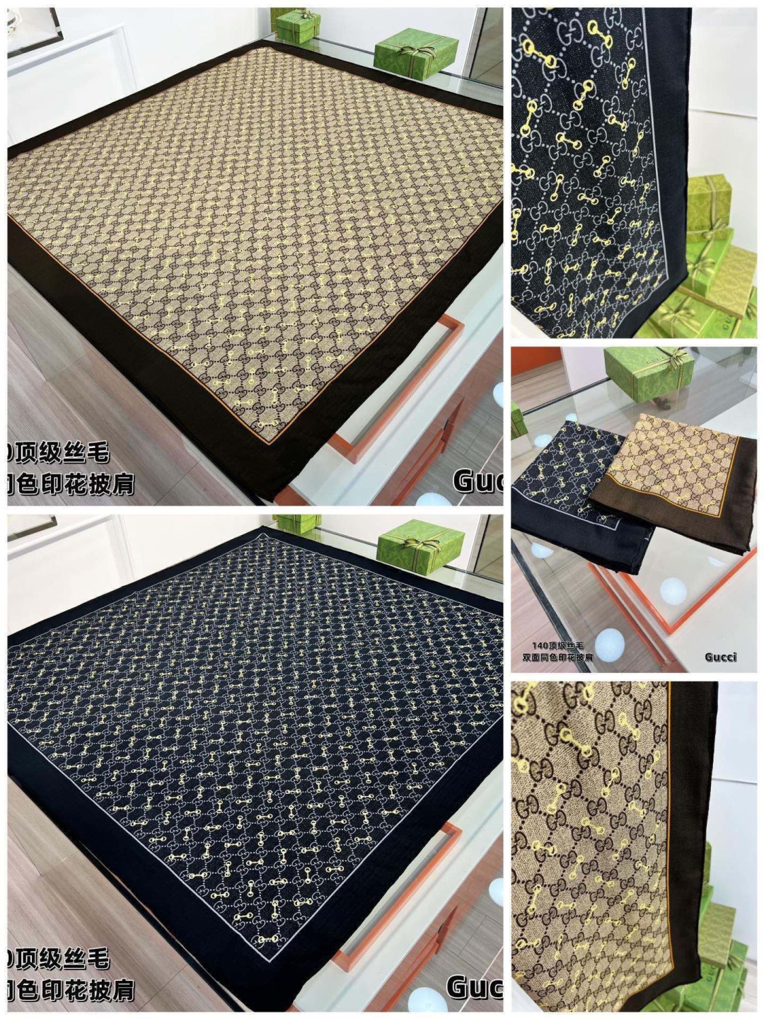 Gucci ~140双面同色披肩手工卷边山羊绒和真丝混纺披肩（70%山羊毛、30%桑蚕丝）。这款迷人的1